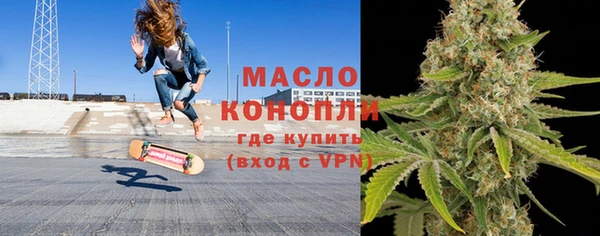 МДПВ Горняк